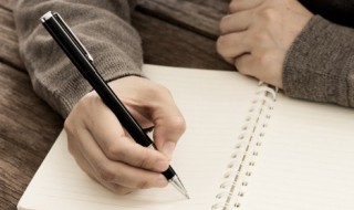 飞倦是词语吗 飞倦的近义词是什么