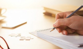 努力正能量的句子经典语句 正能量句子努力的句子