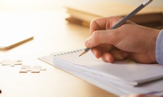 微信朋友圈很火正能量的说说 微信朋友圈说说比较有正能量