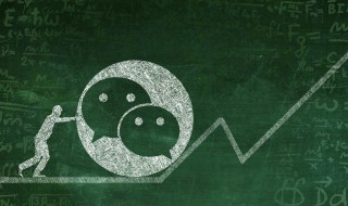 女生适合发朋友圈用的句子（适合女生发朋友圈的短句子）