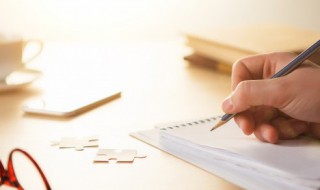 商人正能量说说朋友圈（商人发朋友圈的句子）