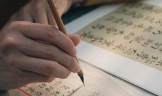 关于自尊自重的名言警句格言 有关自尊的名言警句