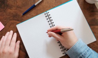 关于运动的教育格言 运动与读书的格言