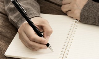 关于帮助别人的名人名言格言警句（关于帮助别人的名人名言格言警句作文）