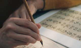 送给自己的格言警句 送给自己的名言警句