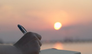 正能量早安朋友圈说说 微信朋友圈早安正能量说说短句