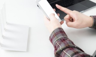 个人所得税怎么减免（子女教育个人所得税怎么减免）