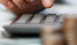 股权转让个人所得税怎么交（股权转让个人所得税怎么交2014）