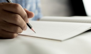 青草的拼音(青草的拼音怎么写)