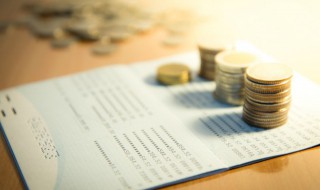 贷款下来后什么时候开始还款（一般贷款下来后什么时候开始还款）