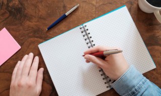 形容经历过很多苦难的四字词语 经历过很多困苦的四字词语