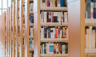 我爱你和我喜欢你有什么区别 我爱你和我喜欢你的意思一样吗