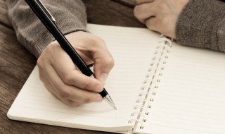 绚怎么组词 绚怎么组词语有哪些