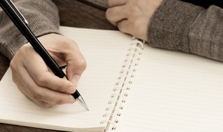 负荷用电等级为三级是什么意思（所谓三级医师是指什么）