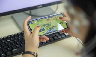 守望黎明怎么找到仇人位置（守望黎明怎么找别人的位置）