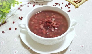 养生壶煮红豆益米粥煮多长时间 养生壶煮红豆益米粥煮多长时间好