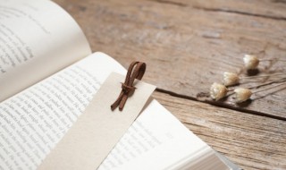 兄的组词 凶的组词