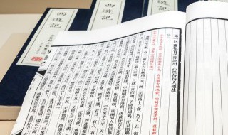 曹坯当了几年皇帝怎么死的（曹皇后晚年）