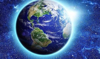 地球一周是多少公里 地球一周长多少公里