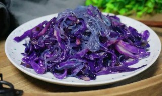 素炒紫甘蓝怎么做（素炒紫甘蓝的做法）