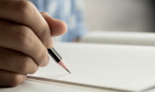 智者千虑下一句是什么意思 智者千虑下面一句