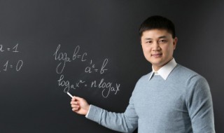 教资面试不过要重考笔试吗（教资面试失败了,笔试要重新考吗）