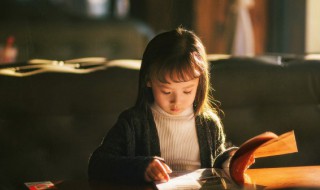 登轼而望之的之是什么意思（登轼而望之的而是什么用法）