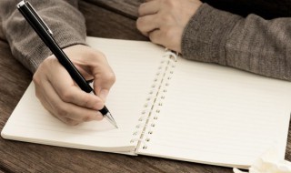 和字开头的四字词语（和字开头的四字词语有哪些）