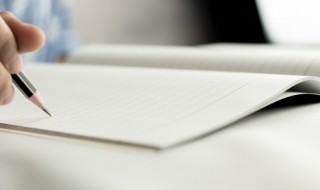 含有草字的四字成语（含有草字的四字词语）