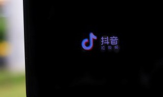 抖音音乐人认证翻唱可以吗（抖音音乐人翻唱怎么认证）