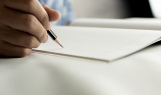 前鼻韵母和后鼻韵母的区别发音 前鼻韵母和后鼻韵母的区别发音视频