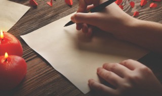 照样子写词语又大又圆又宽又厚（照样子写词语又大又圆又宽又厚怎么写）