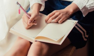 兽字开头的成语有那些 兽字开头的词语