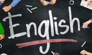 人英语怎么读（俄罗斯人英语怎么读）