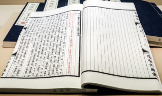 大散关是哪两个朝代的分界线 淮水至大散关是哪两个朝代的分界线