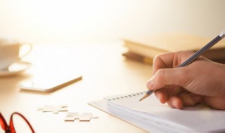 销售团队队名有气势（有气势的销售团队名）