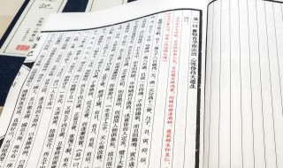 好听的宋词起名大全 宋词优美的名字