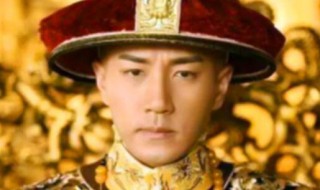 康熙几岁当皇帝在位多少年(康熙在位多少年多少岁)