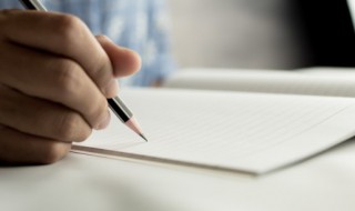 清明节的祭词（清明节祭奠诗词）