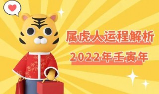 2022年农历三月二十三能开工吗（2022年农历三月二十五）