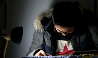 优能组什么四字词语（优能组什么词语?）