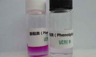 酚酞和碱混合是什么颜色(碱和酚酞结合什么颜色)
