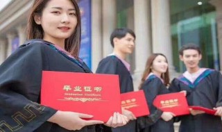 专接本和专升本有什么区别 专套本和专升本有什么区别