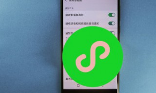 微信网名带涵字(带涵字的微信名)