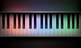 音乐里的key是什么意思（音乐里面的key）