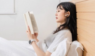 庆幸和荣幸的区别是什么（庆幸和荣幸是什么意思）