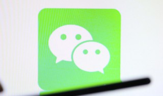 好听的微信昵称非主流 好听的微信昵称非主流男