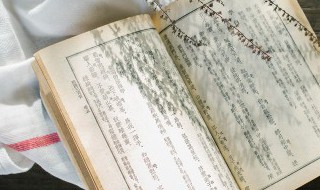 首次亮相是什么意思 首度亮相是什么意思