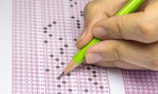 四级怎么考 社会人员考英语四级怎么考