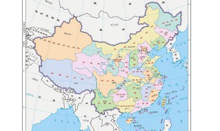 中国唯一没有山的省份 中国唯一一个没有山的省份